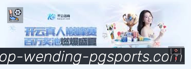 奖项4